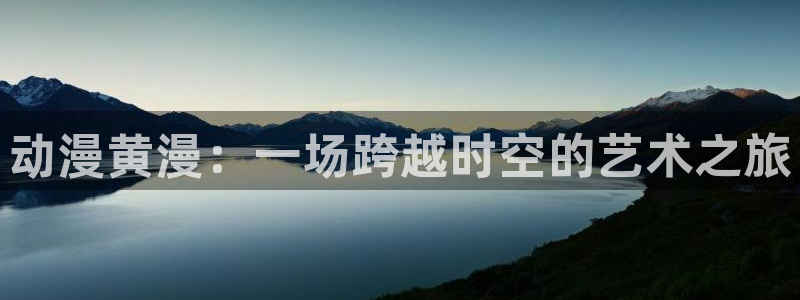 acg动漫次元网